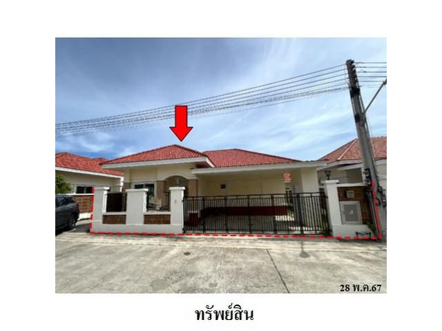 ขายบ้านโครงการ ภูฟ้า บ้านฉาง-หาดพยูน  บ้านฉาง  ระยอง