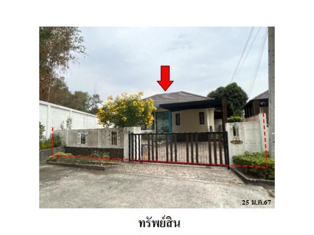 ขายบ้านโครงการ กฤตพร ค็อปวิลล์ ทับมา เมืองระยอง  ระยอง