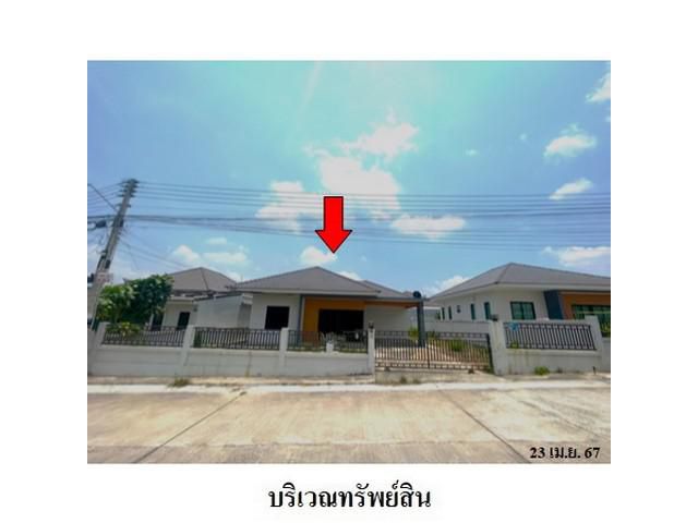 ขายบ้านโครงการ ปรียาพร  นิคมพัฒนา จังหวัดระยอง