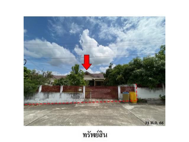 ขายบ้านโครงการ ธนากร แลนด์ มะขามคู่ อำเภอ นิคมพัฒนา จังหวัด ระยอง