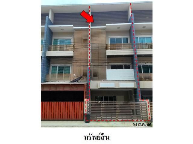 ขายทาวน์เฮ้าส์โครงการ เดอะ ดีไซน์ ถ.ราชชุมพล เนินพระ  เมืองระยอง