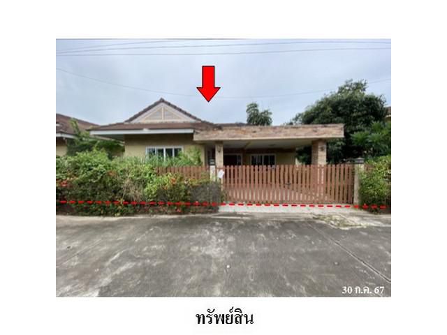 ขายบ้านโครงการ ศิวพร เลควิลล์ ทับมา  เมืองระยอง ระยอง