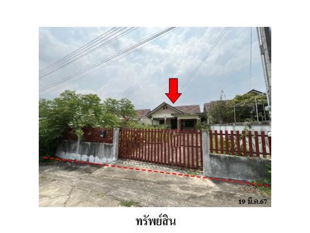 ขายบ้านโครงการ ธนากรแลนด์ ถ.บ้านมะขามคู่ นิคมพัฒนา ระยอง