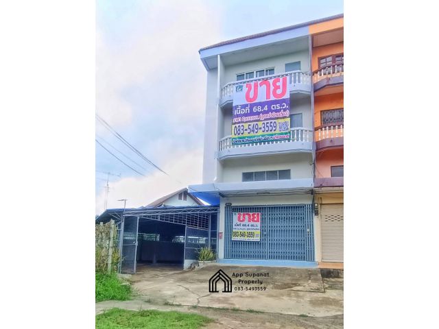 ขาย/เช่าอาคารพาณิชย์ 68.4ตร.ว.ห้องมุม ถนนเลี่ยงเมือง อ.เมือง จ.อ่างทอง