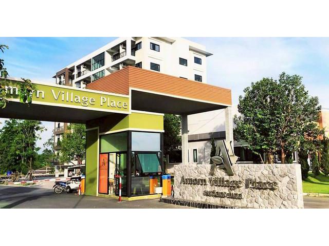 อมรวิลเลจ เพลส คอนโด Amorn Village Place Condo ห้องชุด