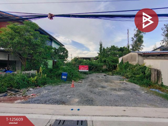 ขายที่ดินถมแล้ว เนื้อที่ 51 ตารางวา สุขสวัสดิ์ 102 ร่มเย็น พระสมุทรเจดีย์ สมุทรปราการ