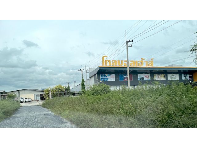 ขายคลังสินค้าถนนสายเอเชีย เมืองพระนครศรีอยุธยา