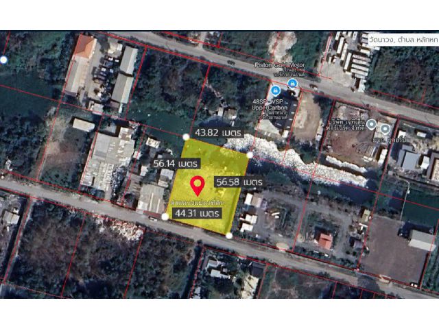 ที่ดิน 600 ตรว. ใกล้ม.รังสิต เมืองเอก จ.ปทุมธานี