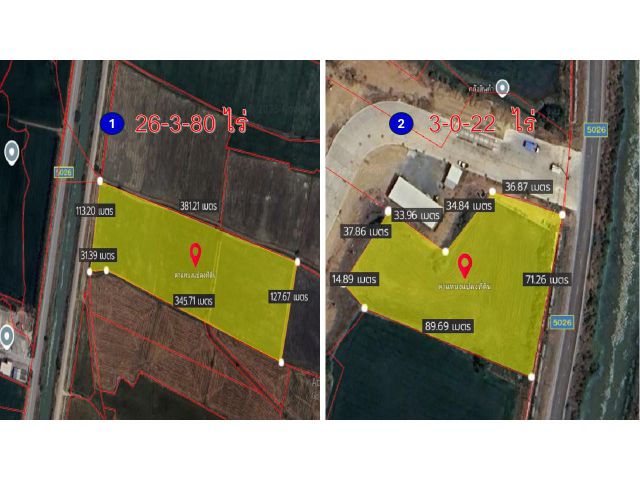 ที่ดินนครหลวง อยุธยา 26ไร่  3ไร่ (ขาย 2 แปลง) ติดถนน ทลชบ5026 และติดคลองชลประทาน