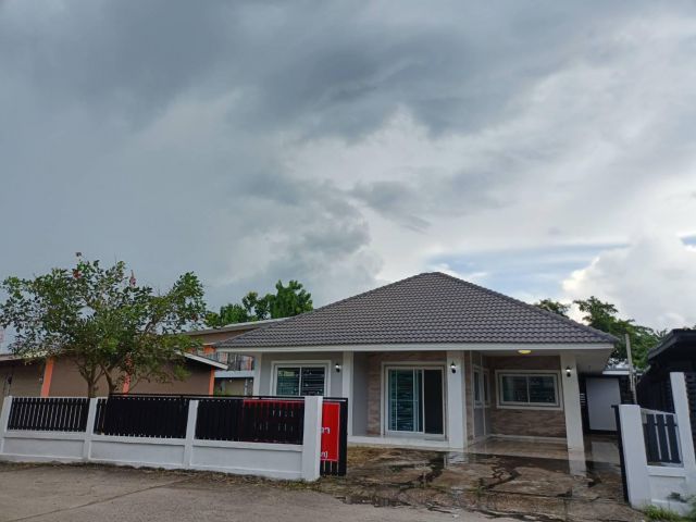 บ้านใหม่พร้อมอยู่