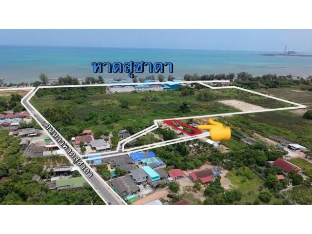 ขายที่ดินเปล่าไกล้ทะเลหาดสุชาดาจ.ระยองเนื้อที่252ตรว.