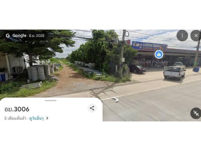 ขายที่ดิน2ไร่1งาน99 ตรว. ใกล้ที่ว่าการอ.ลาดบัวหลวง จ.พระนครศรีอยุธยา