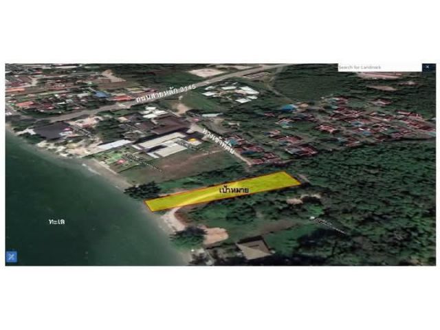 ขายที่ดินติดทะเลหาดส่วนตัวแหลมแม่พิมพ์จ.ระยองเนื้อที่1ไร่