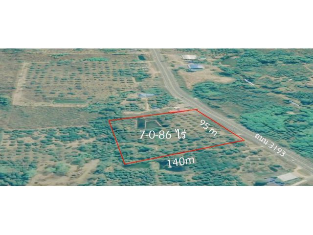 ลดแรง!ที่ดิน 7 ไร่กว่า ติดถนน 4 เลน(3193) ไร่ละ 1.1 ล้านบาท ใกล้อบต.โป่งน้ำร้อน จันทบุรี