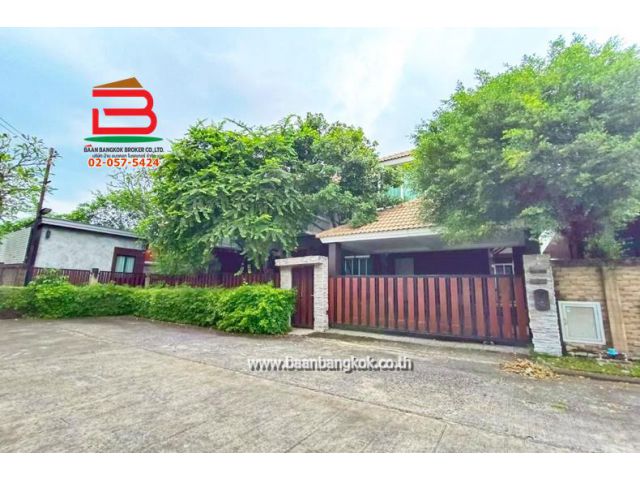 บ้านเดี่ยว ดีไลท์ แอทซีน เนื้อที่ 78.8 ตรว. ใกล้ตลาดออเงิน ถนนจตุโชติ แขวงออเงิน เขตสายไหม