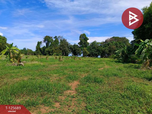 ขายที่ดินติดทะเล เนื้อที่ 11 ไร่ แหลมงอบ จ.ตราด