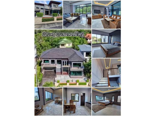 บ้านหรูหาดใหญ่ 5 ห้องนอน 6 ห้องน้ำ วิวภูเขา บรรยากาศดีมาก