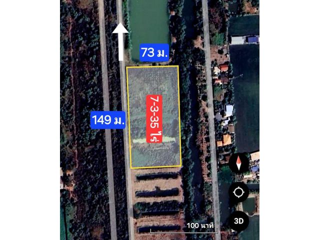 ปล่อยเช่าที่ดินแปลงใหญ่ 7-3-35 ไร่ ซอยนิมิตใหม่64 ซอยเดียวกับร.ร.นวมินทราชินูทิศ สตรีวิทยา2