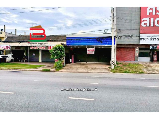 ที่ดินพร้อมสิ่งปลูกสร้าง เนื้อที่ 64.6 ตร.ว. ติดถนนเพชรเกษม (ใกล้แยกปราณบุรี, ใกล้โลตัส ปราณบุรี) ถนนเพชรเกษม