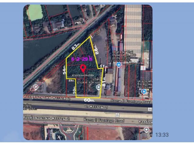 ที่ดินเปล่า ติดถนนพระราม2 เนื้อที่ 6-2-29 ไร่ อ.เมือง จ.สมุทรสาคร