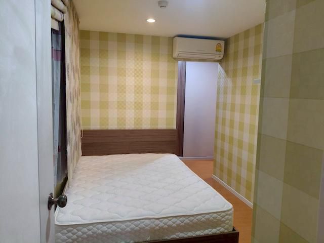 Lumpini Megacity 23rd floor