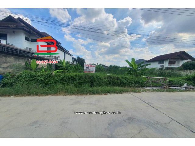 ที่ดินเปล่า เนื้อที่ 107 ตร.ว.ซอยรามอินทรา 65 แยก 2-6 ใกล้เพลินนารี่มอลล์ ถนนรามอินทรา แขวงท่าแร้ง เขตบางเขน