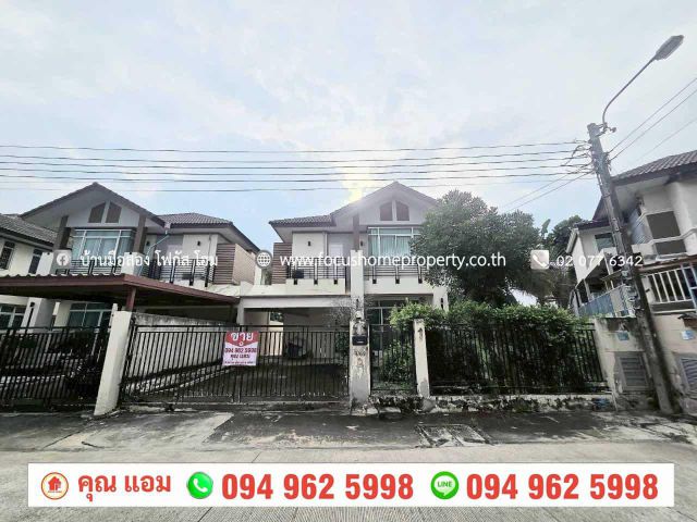 ขาย บ้านแฝด หมู่บ้าน บ้านชิชากร-กาญจนาภิเษก บางใหญ่