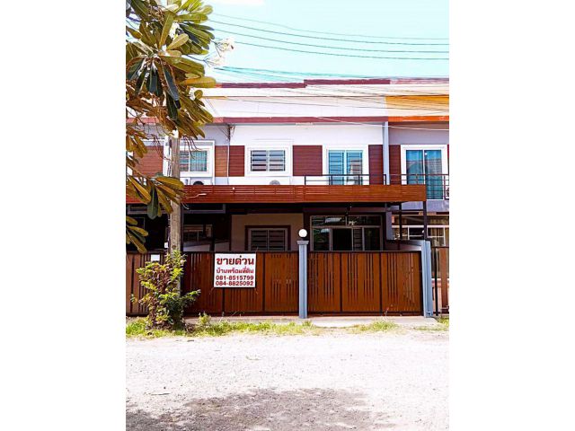 ขายทาวน์โฮม 2 ชั้น หมู่บ้านปัทมาภรณ์ ขนาด 33 ตร.ว. วังม่วง สระบุรี