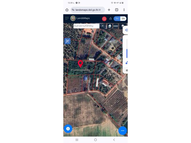 ขายที่ดินรวม 5 ไร่ ต.ตะเคียนเตี้ย อ. บางละมุง จ.ชลบุรี