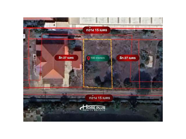 ที่ดินติดบริษัทอัลนะห์ดีพริ้นติ้งจำกัด อำเภอลาดหลุมแก้ว ปทุมธานี เนื้อที่ 100 ตารางวา