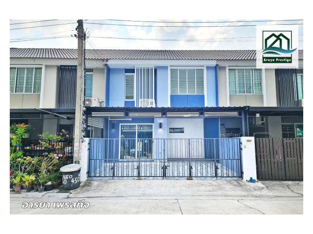 พฤกษาวิลล์66/2 บางนา-หนามแดง ตกแต่งใหม่พร้อมเข้าอยู่