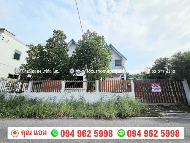 ขาย บ้านเดี่ยว สไตส์นอร์ดิก ซอยกันตนา บางใหญ่