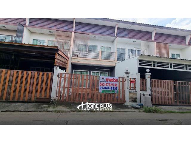 ทาวน์โฮม 2 ชั้น ถนนสุขาภิบาล5 ซอย60 (ใกล้ตลาดทรัพย์เจริญ)