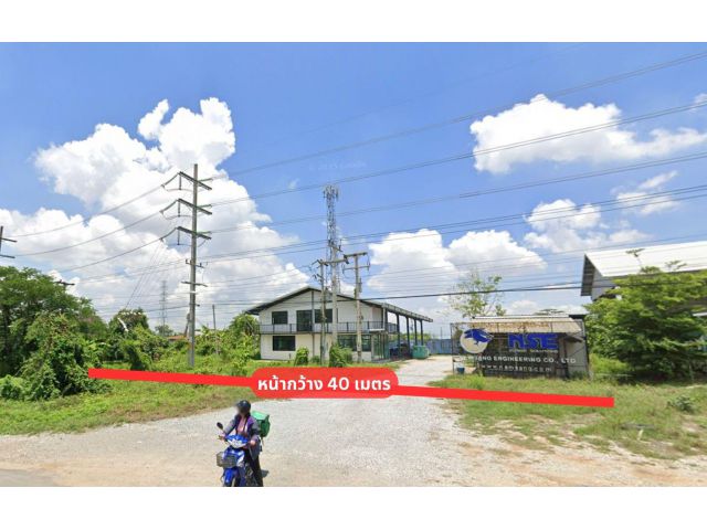 ขายที่ดิน 1-0-99ไร่ อ.เมืองพิษณุโลก ติดถนนเลี่ยงเมืองหมายเลข 126