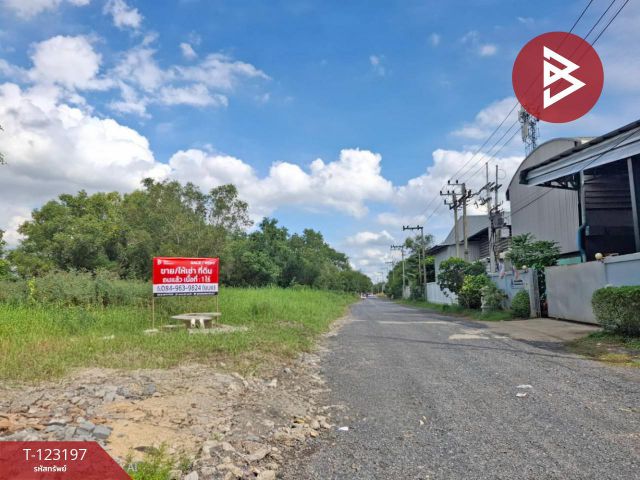 ขาย/เช่า ที่ดิน เนื้อที่ 1 ไร่ ลำลูกกา ปทุมธานี