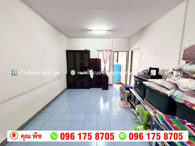 ขาย เอื้ออาทร รัตนาธิเบศร์ ท่าอิฐ ห้องมุม