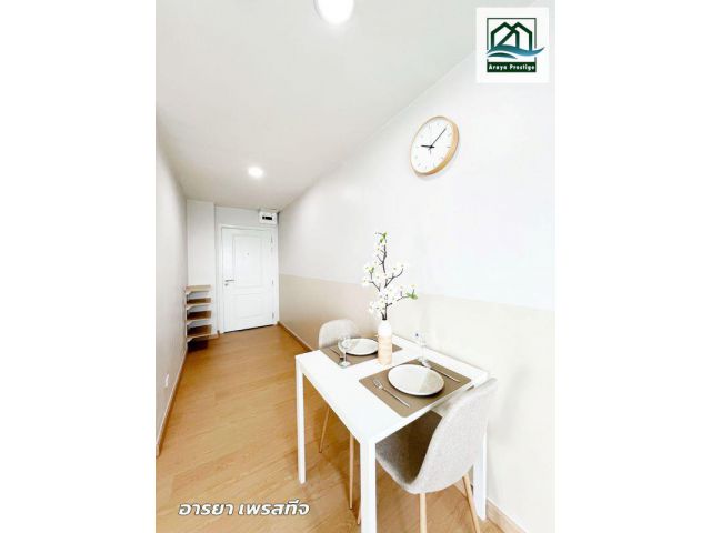 บีลอฟท์ สขุมวิท109 ตกแต่งพร้อมเข้าอยู่