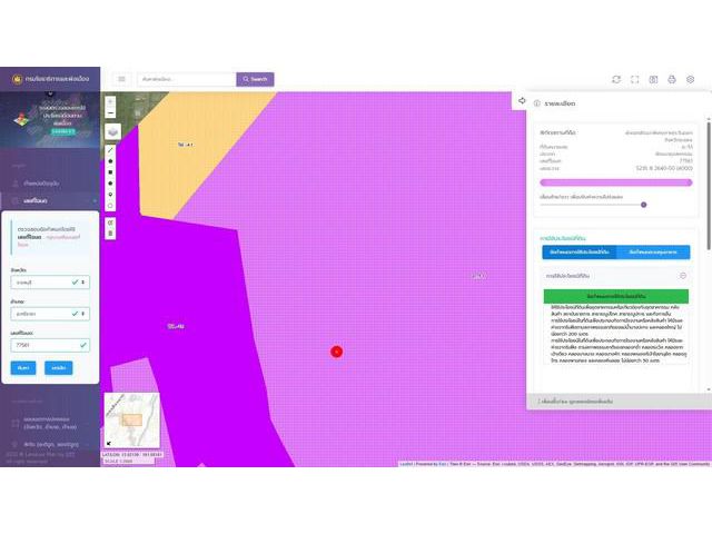 ขายที่ดินม่วงลายศรีราชาชลบุรี เนื้อที่ 17- 2- 42 ไร่