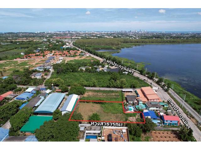 ขายที่ดินใกล้อ่างมาบประชัน  (ถ.พรประภานิมิตร) พัทยา บางละมุง ชลบุ