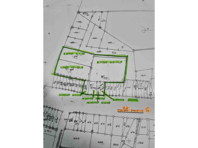 ขายที่ดิน ใจกลางเมืองขอนแก่น ถนนศรีจันทร์ บ้านศรีฐาน 2 ไร่ ใกล้ Central ขอนแก่น