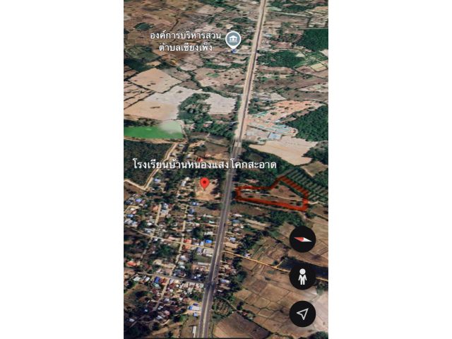 ขายที่ดิน 15 ไร่ 1งาน ริมถนนใหญ่ สาย 202