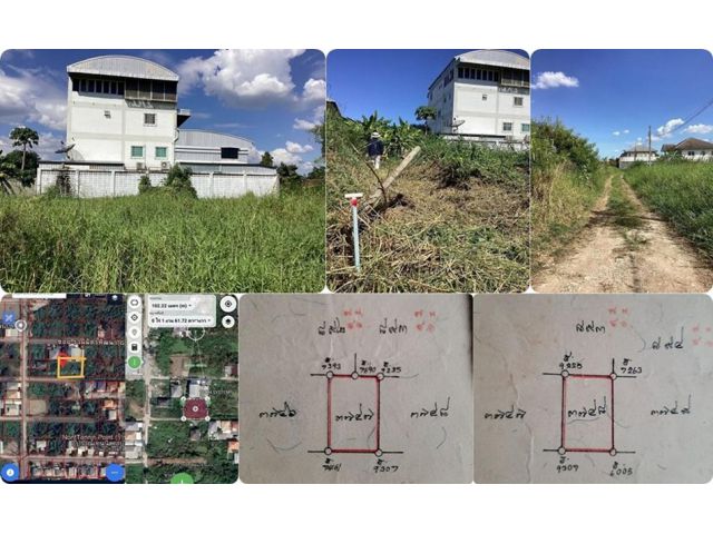 ขายที่ดิน 2 แปลง เนื้อที่ 162 ตารางวา ซอยร่วมมิตรพัฒนา 6 สุขาภิบาล 5