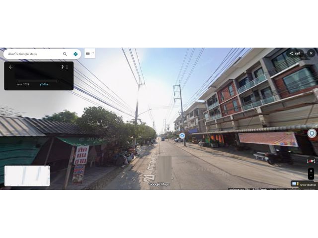 ที่ดินคลองมะเดื่อพื้นที่สีม่วง ใกล้ถนนเศรษฐกิจ1กระทุ่มแบน เหมาะทำโรงงาน