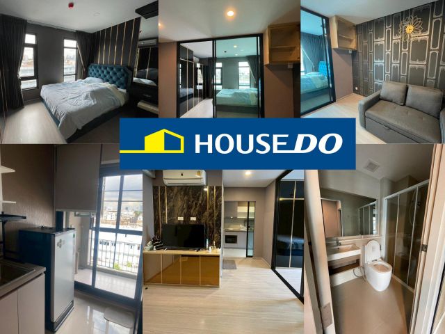 Aspire Asoke-Ratchada (แอสปาย อโศก - รัชดา)