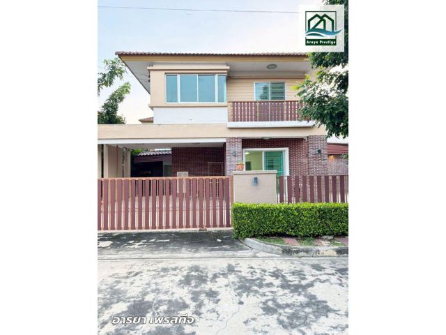 เอโทล มัลดีฟส์ บีช ศรีนครินทร์-หนามแดง รีโนเวทพร้อมเข้าอยู่