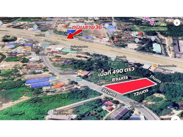ขายที่ดินติดถนนปากทางเข้าชุมชนทับมาจ.ระยองเนื้อที่490ตรว.