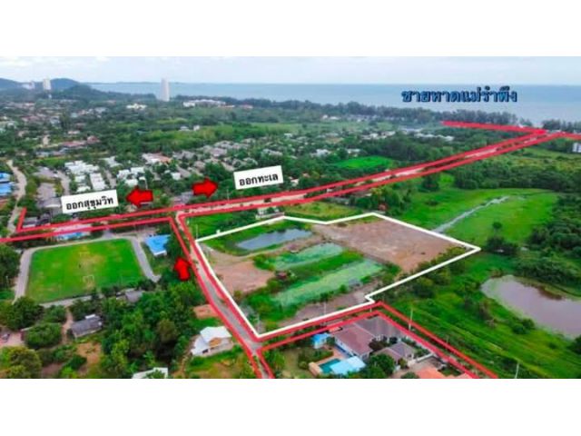 ขายที่ดินเปล่าไกล้ทะเลหาดแม่รำพึงจ.ระยองเนื้อที่9ไร่2งาน94ตรว.