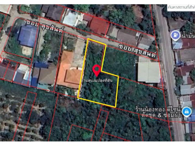 ขายที่ดิน ในเมือง ขอนแก่น ซอยสุขสันต์ เนื้อที่ 200 ตารางวา