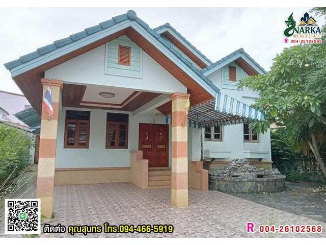 ขายบ้านทำเลดีสุดในย่านนี้ ใจกลางเมืองสุราษฎร์ธานี