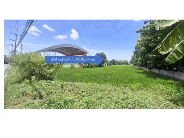 ขายที่ดิน เนื้อที่ 26-0-74.50 ไร่ ขายไร่ล่ะ 2.8 ล้าน ห้วยทราย สระบุรี